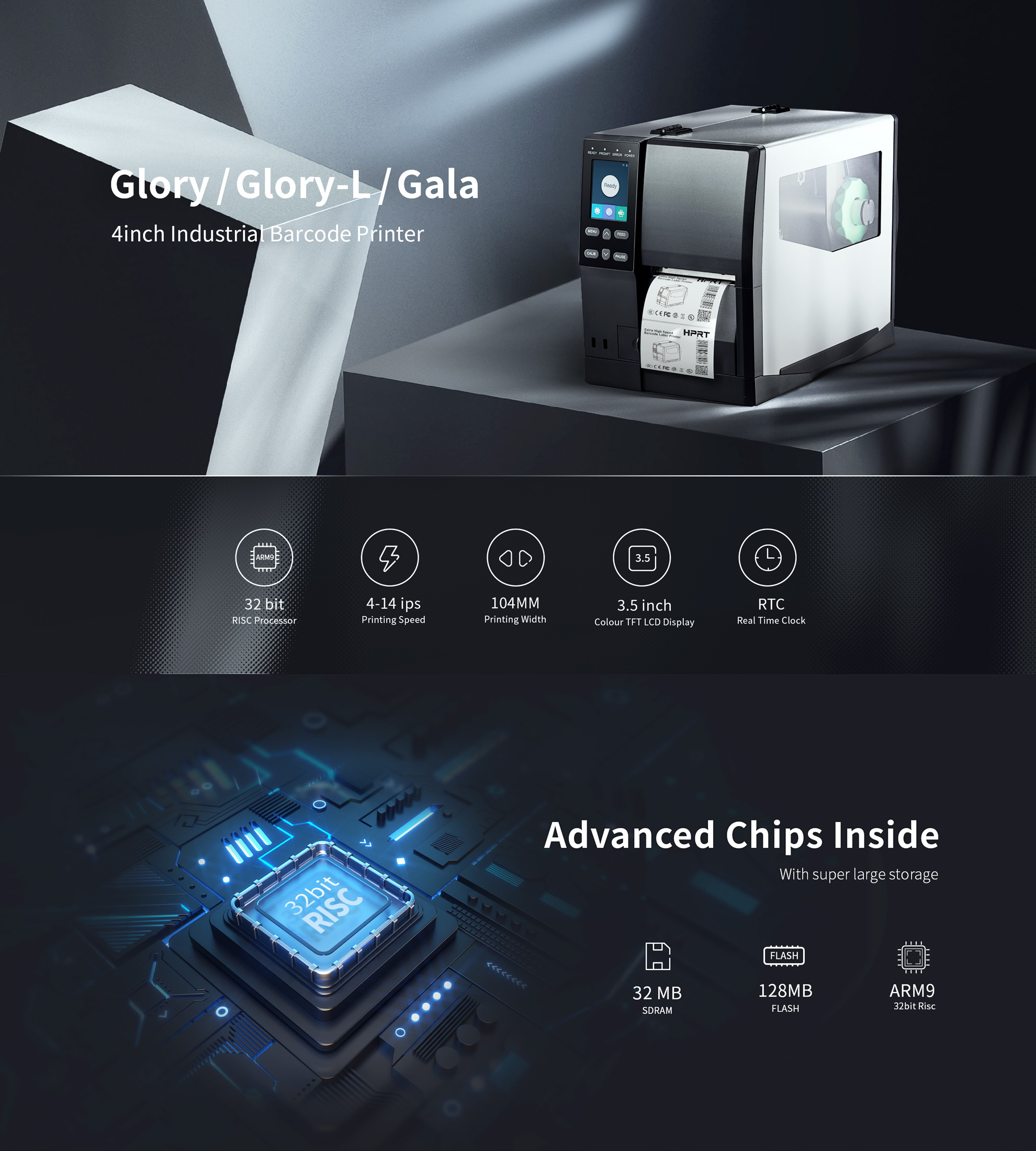 Industrial Barcode Printer